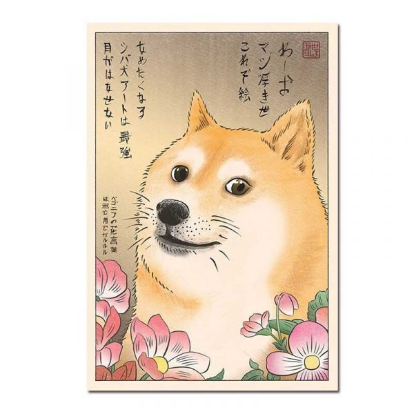 Cuadro Shiba Inu